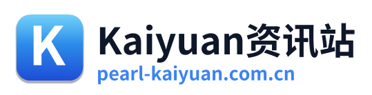 Kaiyuan资讯站
